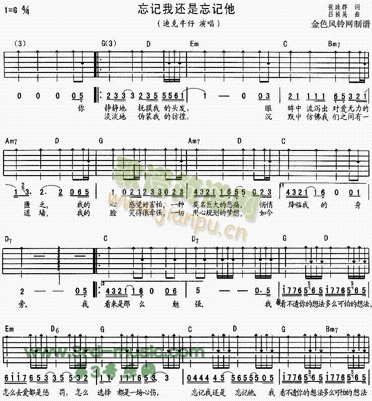 ��ӛ��߀����ӛ��(�����V)1