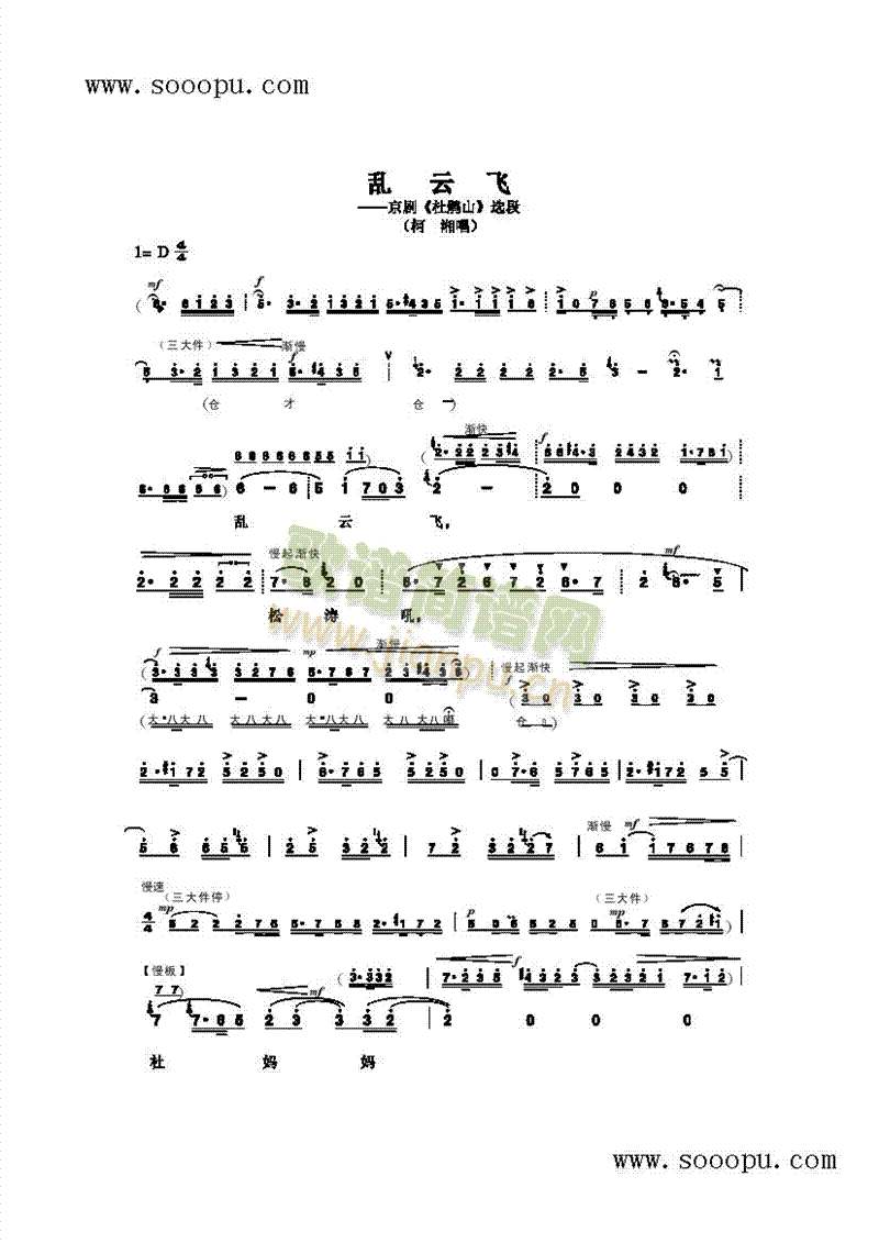 �y���w�����(l��i)�����V(������(l�� )�V)1