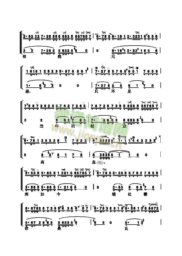 Ƭ����(l�� )�(l��i)����(������(l�� )�V)5