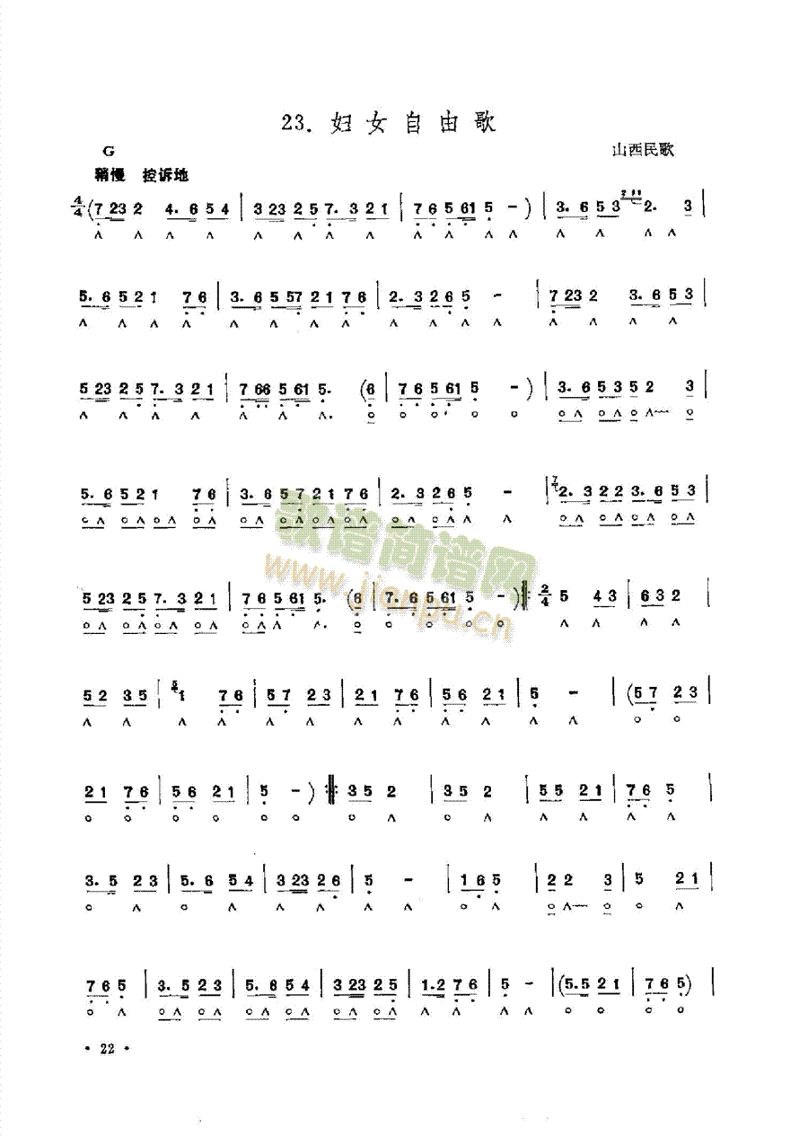 �DŮ���ɸ������(l��i)����(������(l�� )�V)1