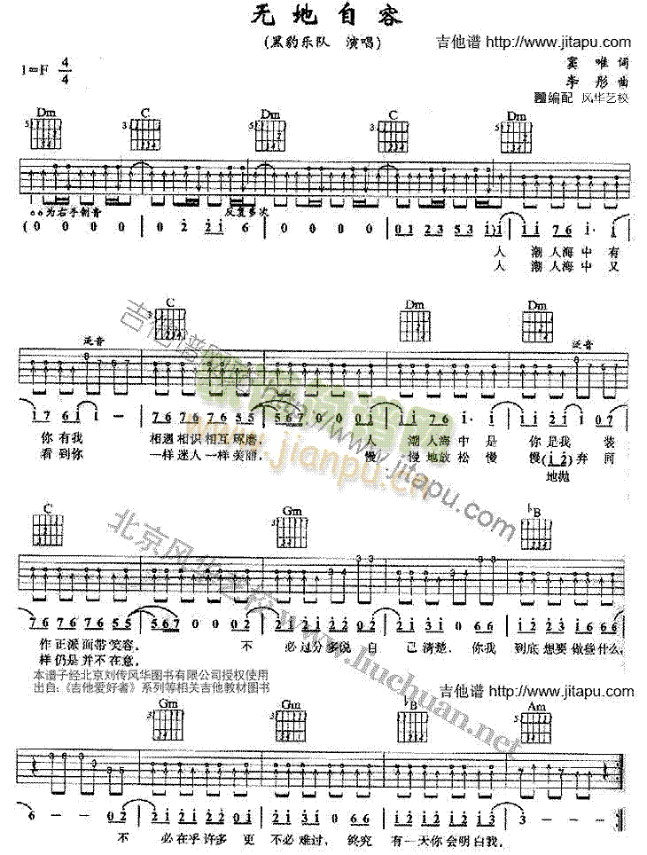 �o(w��)������(�����V)1