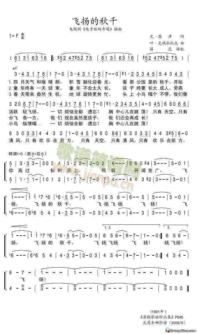 �w�P����ǧ(���ָ��V)1