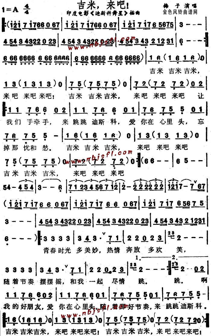 ���ׁ�(l��i)��(���ָ��V)1