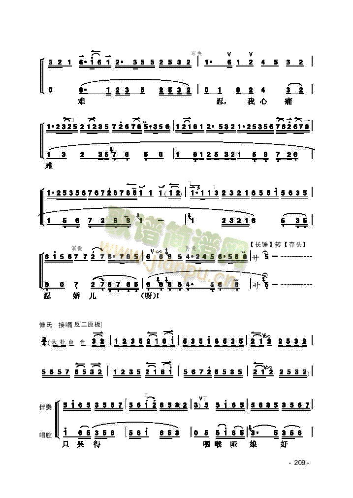 Ƭ����(l�� )�(l��i)����(������(l�� )�V)9