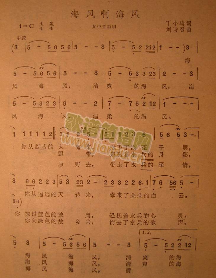 ���L(f��ng)��,���L(f��ng)(���ָ��V)1