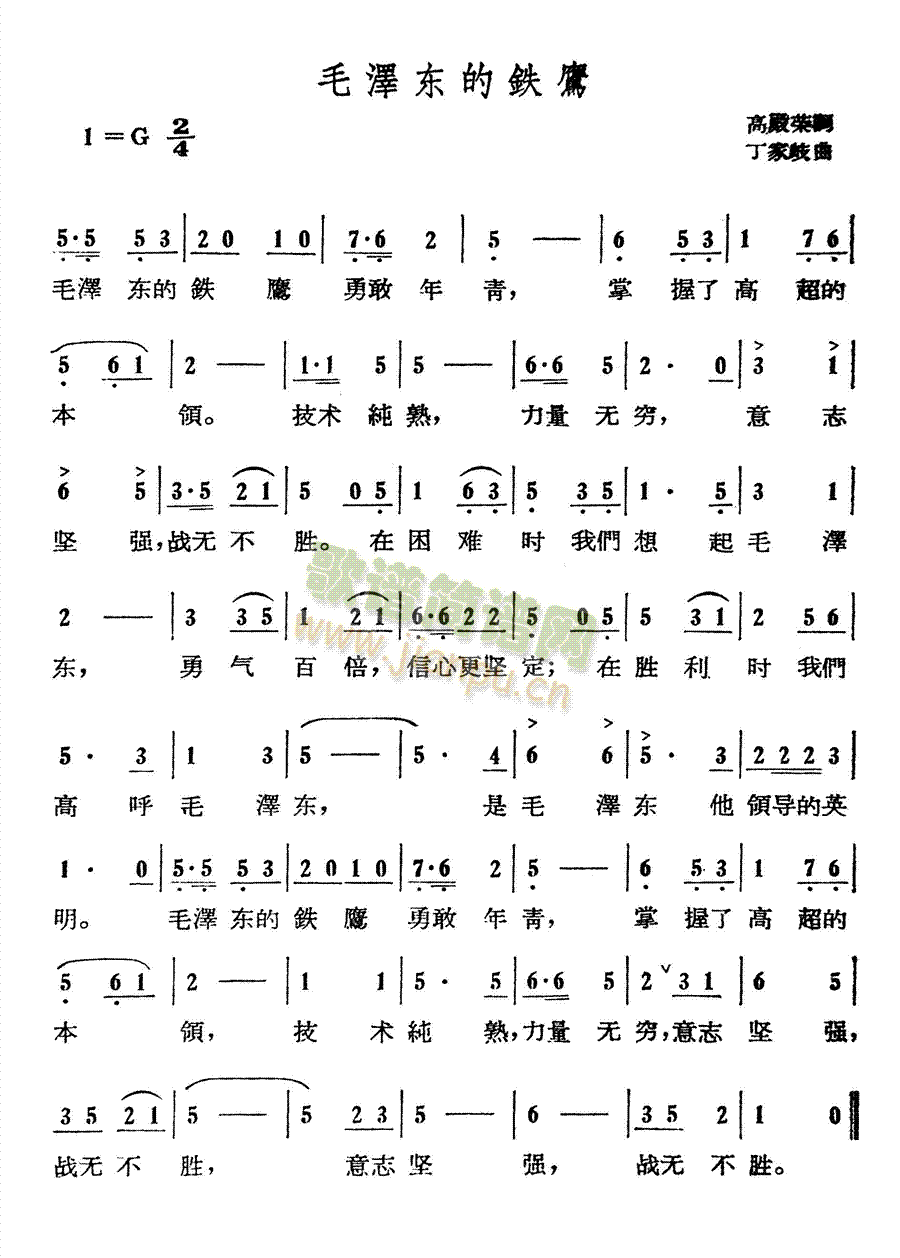 ë�ɖ|���F��(���ָ��V)1