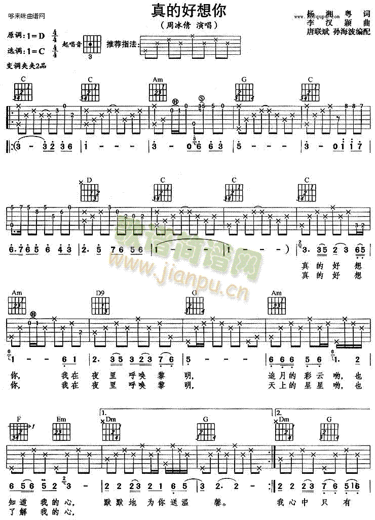 ��ĺ�����(�����V)1