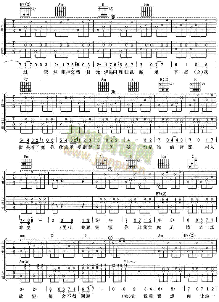 �������A(���ָ��V)3