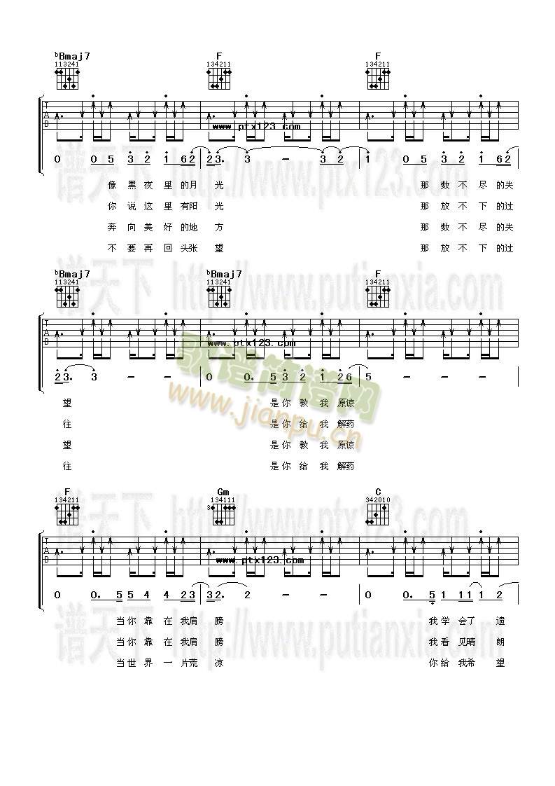 �x�_(k��i)����(�����V)3