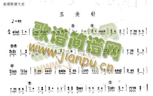 �����(�Ź~�P���V)1