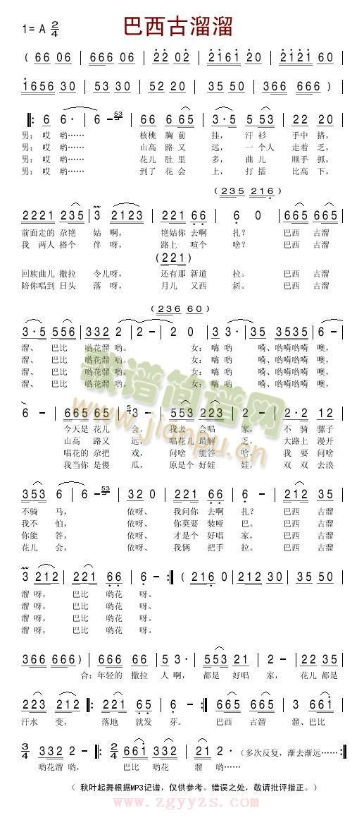 �����������������(���ָ��V)1