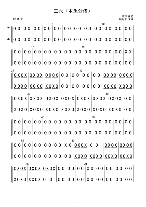 ����(���V)1