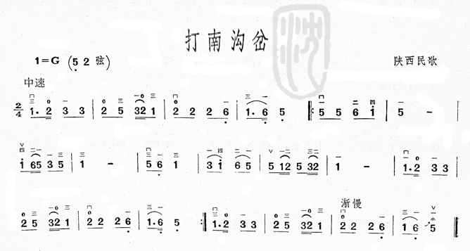 ���Ϝϲ�(���ָ��V)1