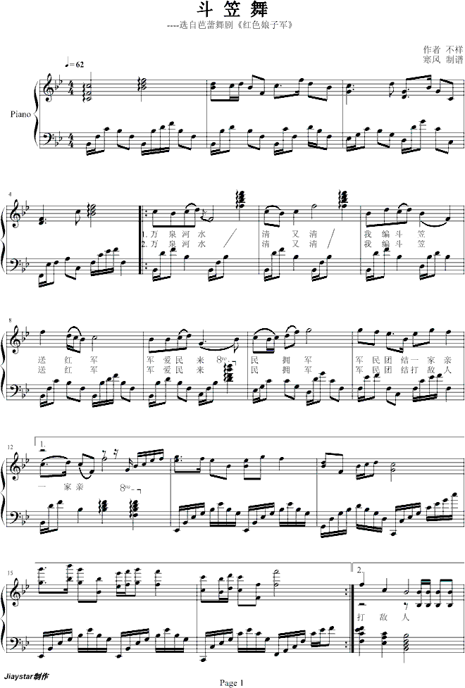 ������-�����脡(����V)1