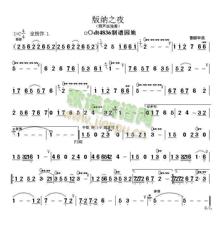 ��{֮ҹ(���ָ��V)1