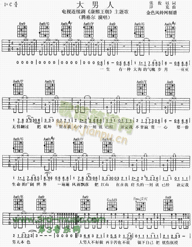 ������(�����V)1