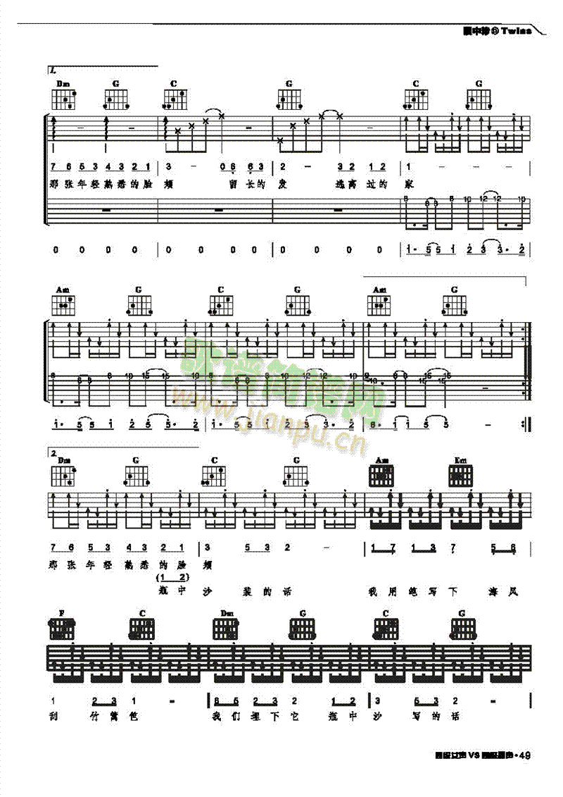 ƿ��ɳ-���������(l��i)����(������(l�� )�V)3