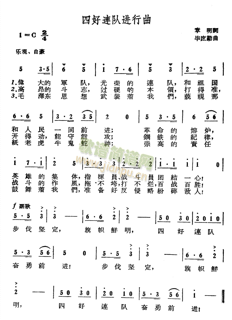 �ĺ��B��M(j��n)����(���ָ��V)1