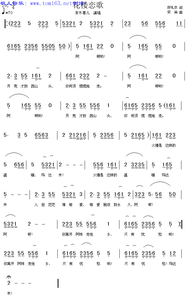 ���J�z(���ָ��V)1