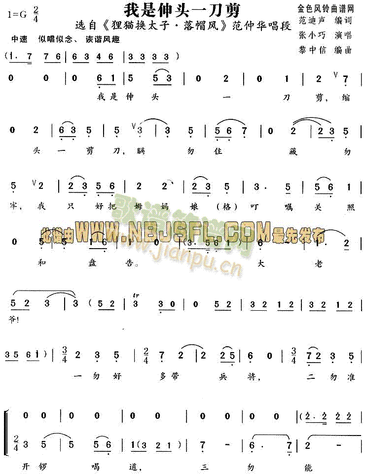 �������^һ����(Խ�����V)1