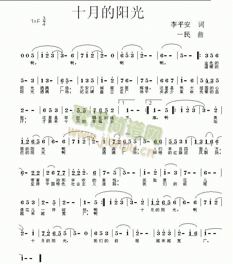 ʮ�µ��(y��ng)��(���ָ��V)1