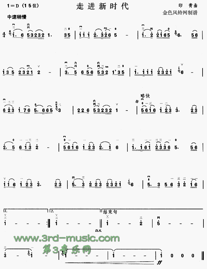 ���M(j��n)�r(sh��)��(�����V)1