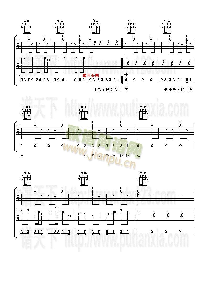 ��(��i)�ĳ��w�(�����V)3