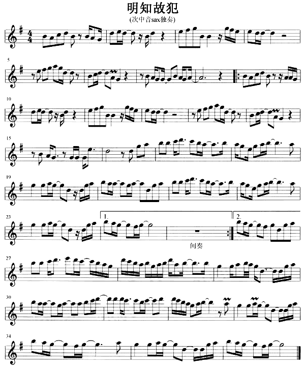 ��֪�ʷ�(�_��˹�V)1