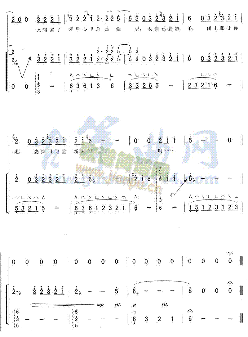 ӛ�±�(�Ź~�P���V)7