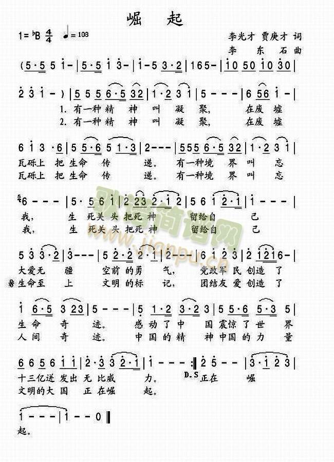 ����(���ָ��V)1