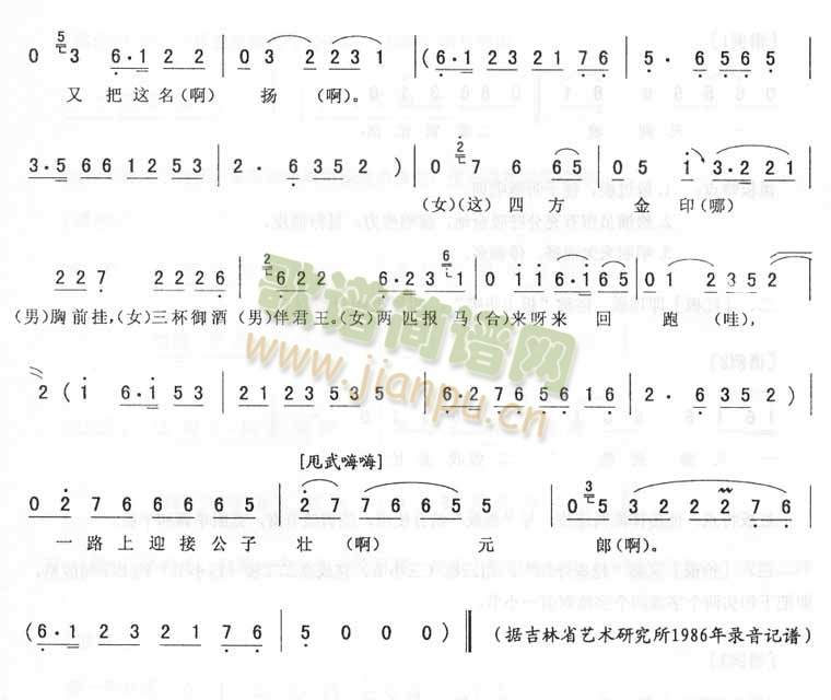 �������^(gu��n)��_�����D����(li��n)�Y(ʮ�ּ�����)7