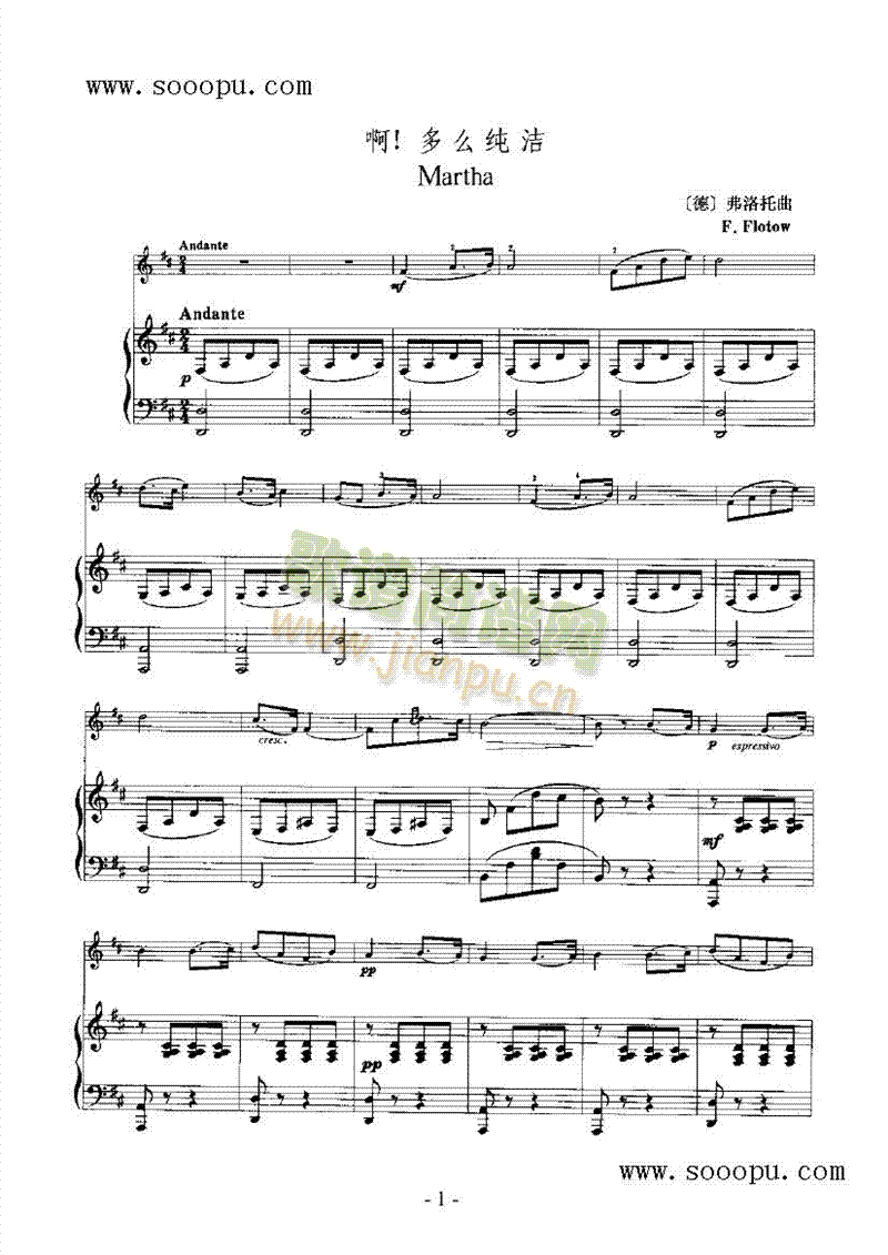 ������ô�������Ҙ�(l�� )�(l��i)С����(������(l�� )�V)1