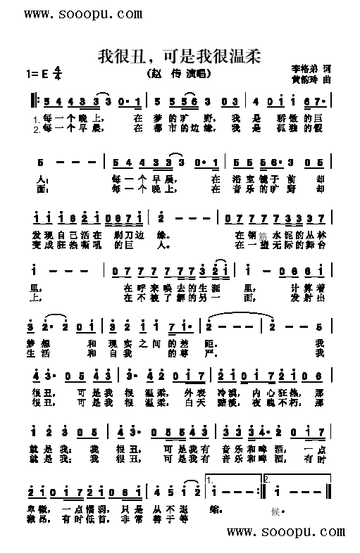 �Һܳ��������Һܜ�������(l��i)��(ji��n)�V(������(l�� )�V)1