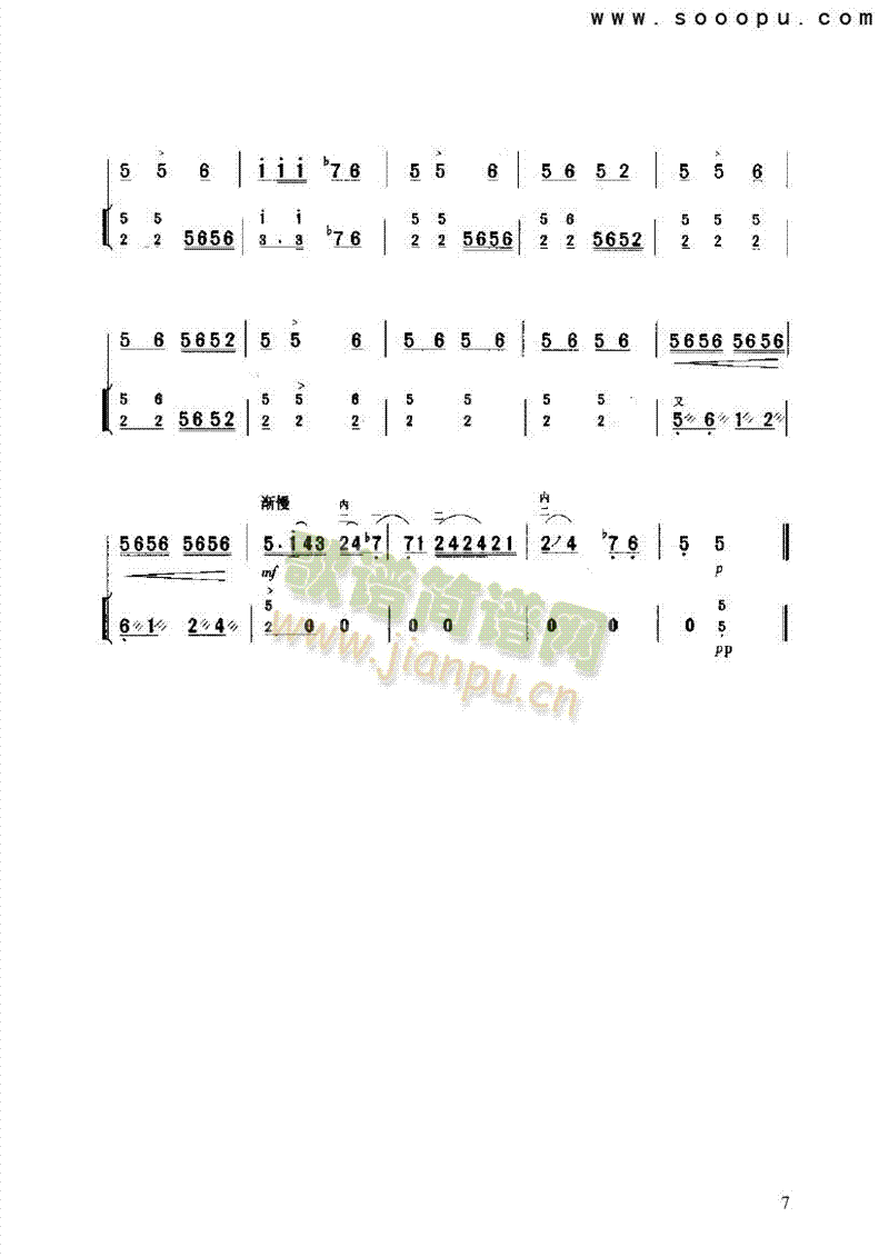 ���L(f��ng)��(l�� )�(l��i)����(������(l�� )�V)7