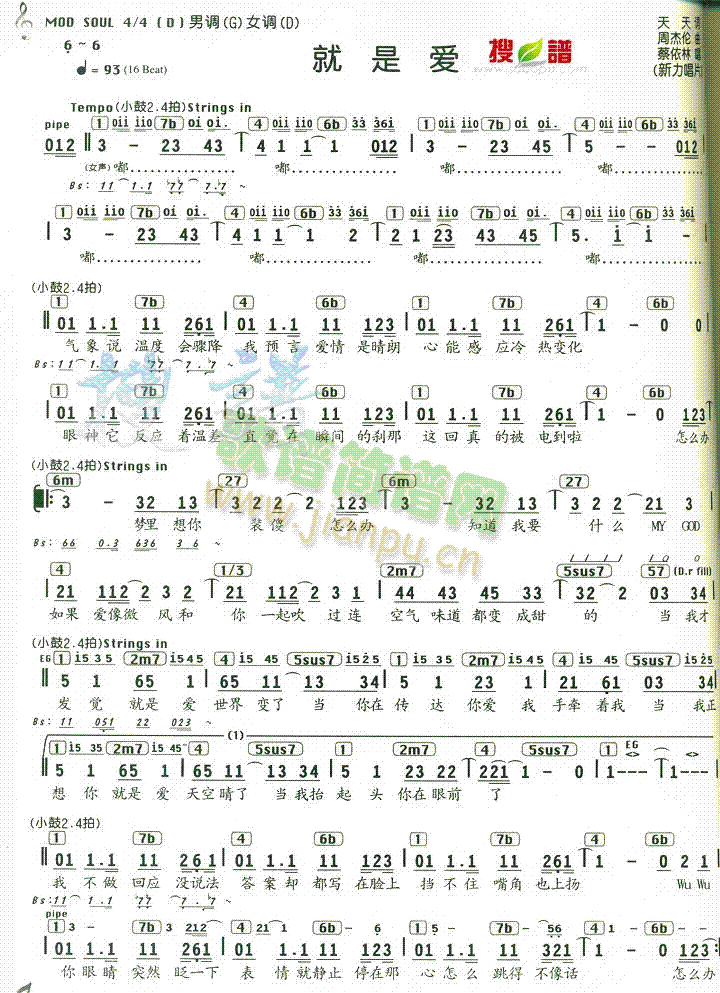 ���ǐ�(��i)(���ָ��V)1