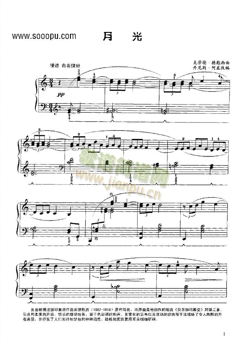 �¹��I�P(p��n)�(l��i)���(������(l�� )�V)1