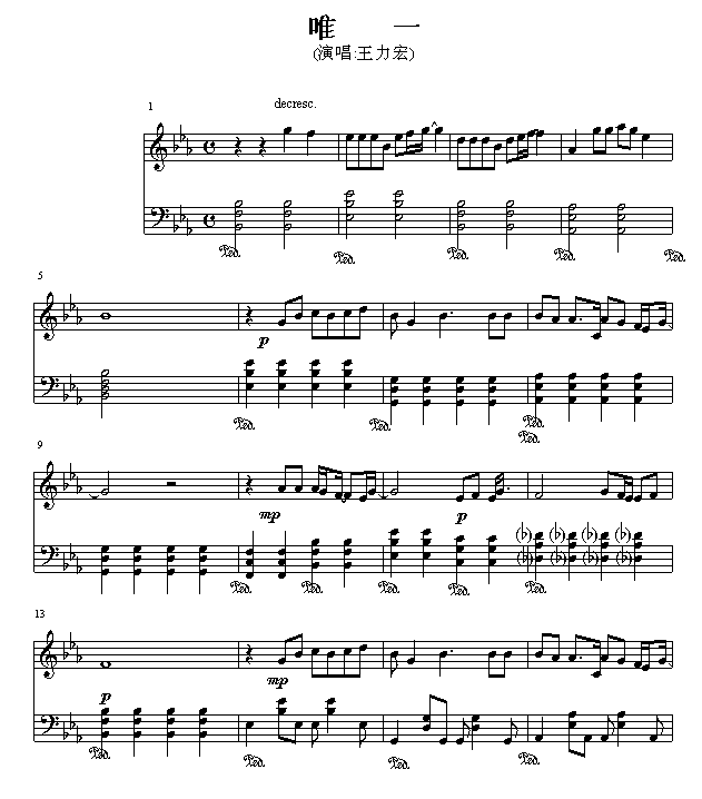 Ψһ(����V)1