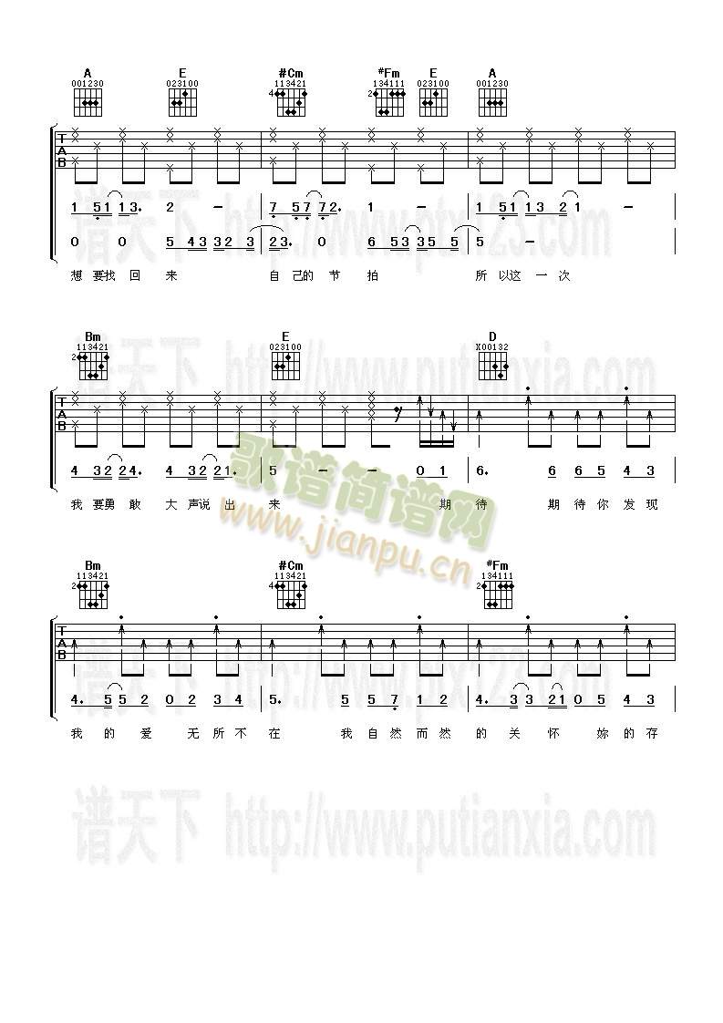 �ڴ���Đ�(��i)(�����V)3