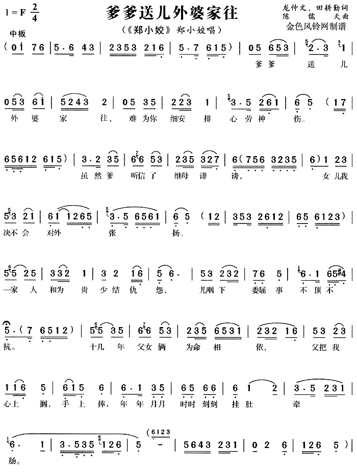 �����̓����ż���(�S÷�����V)1