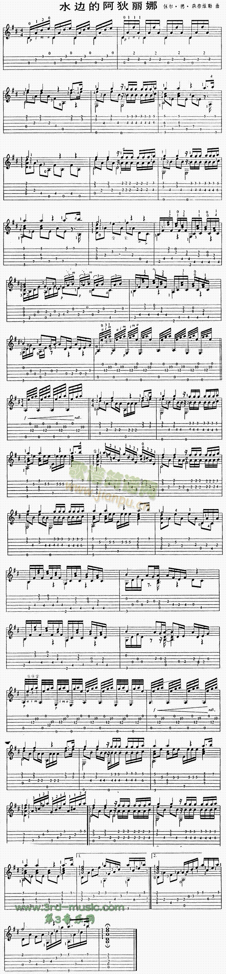 ˮ߅�İ�������(�����V)1