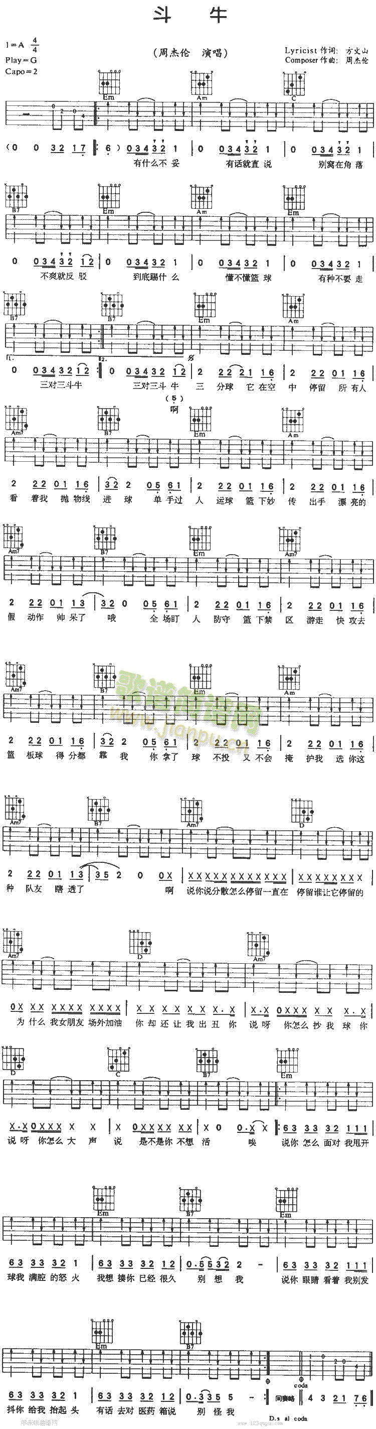 ��ţ-�ܽ܂�(�����V)1