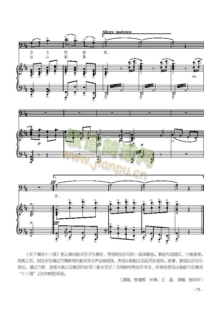 �����S��ʮ�˞������(l��i)��ٰ����V(������(l�� )�V)3