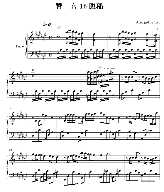 16̖��(��i)��(����V)1