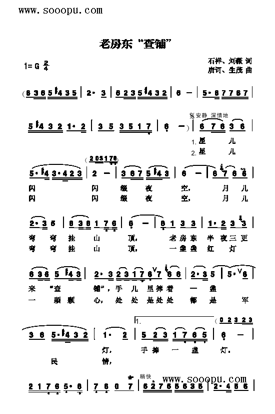 �Ϸ��|��䁸����(l��i)��(ji��n)�V(������(l�� )�V)1