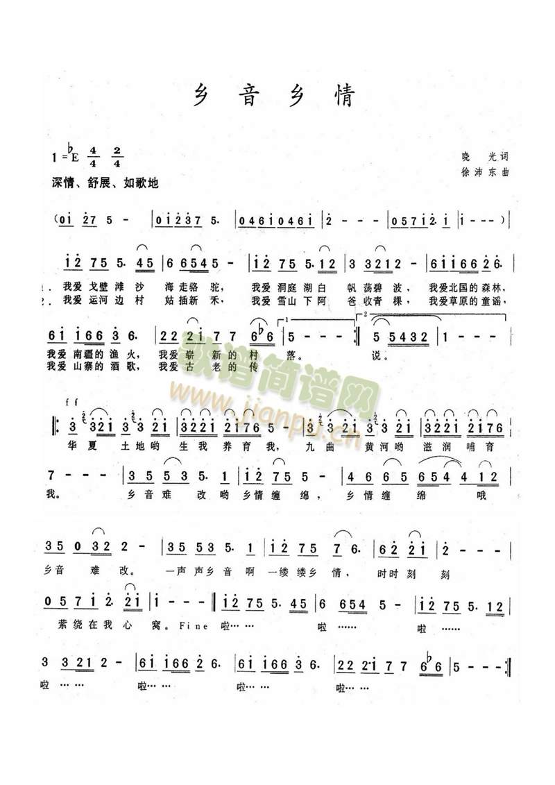 �l���l��(���ָ��V)1