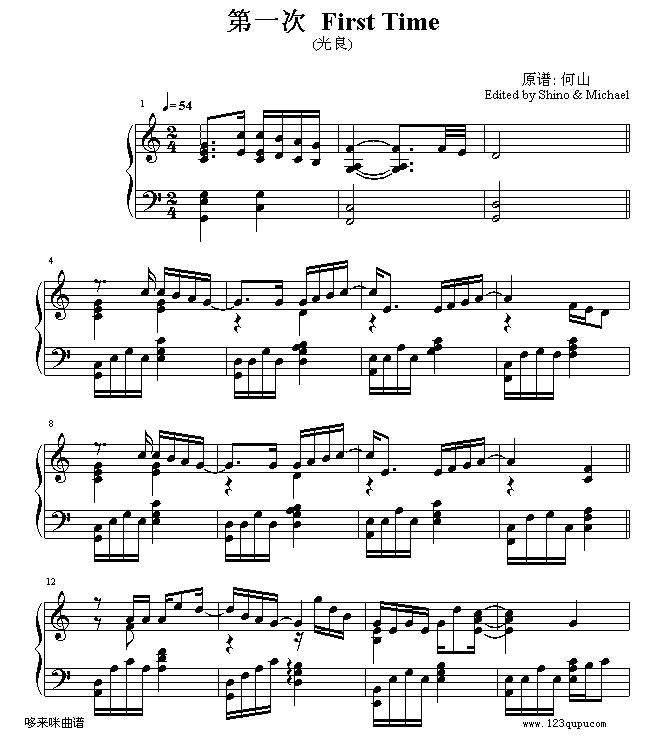 ��һ��-����(����V)1