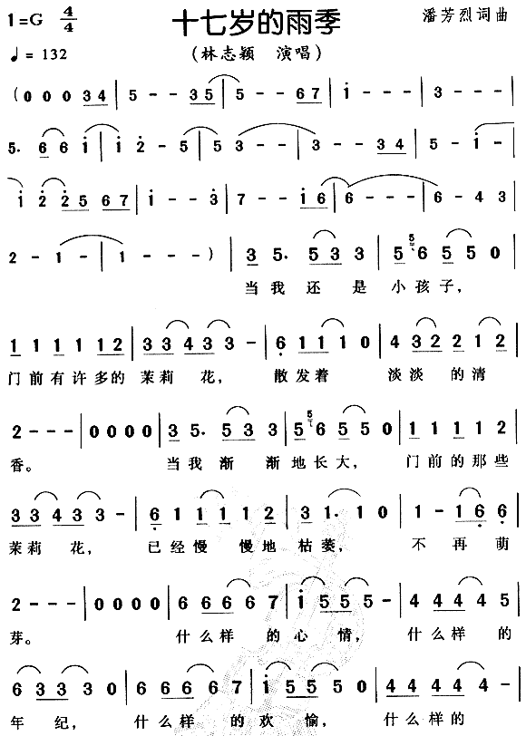 ʮ�ߚq���꼾(���ָ��V)1