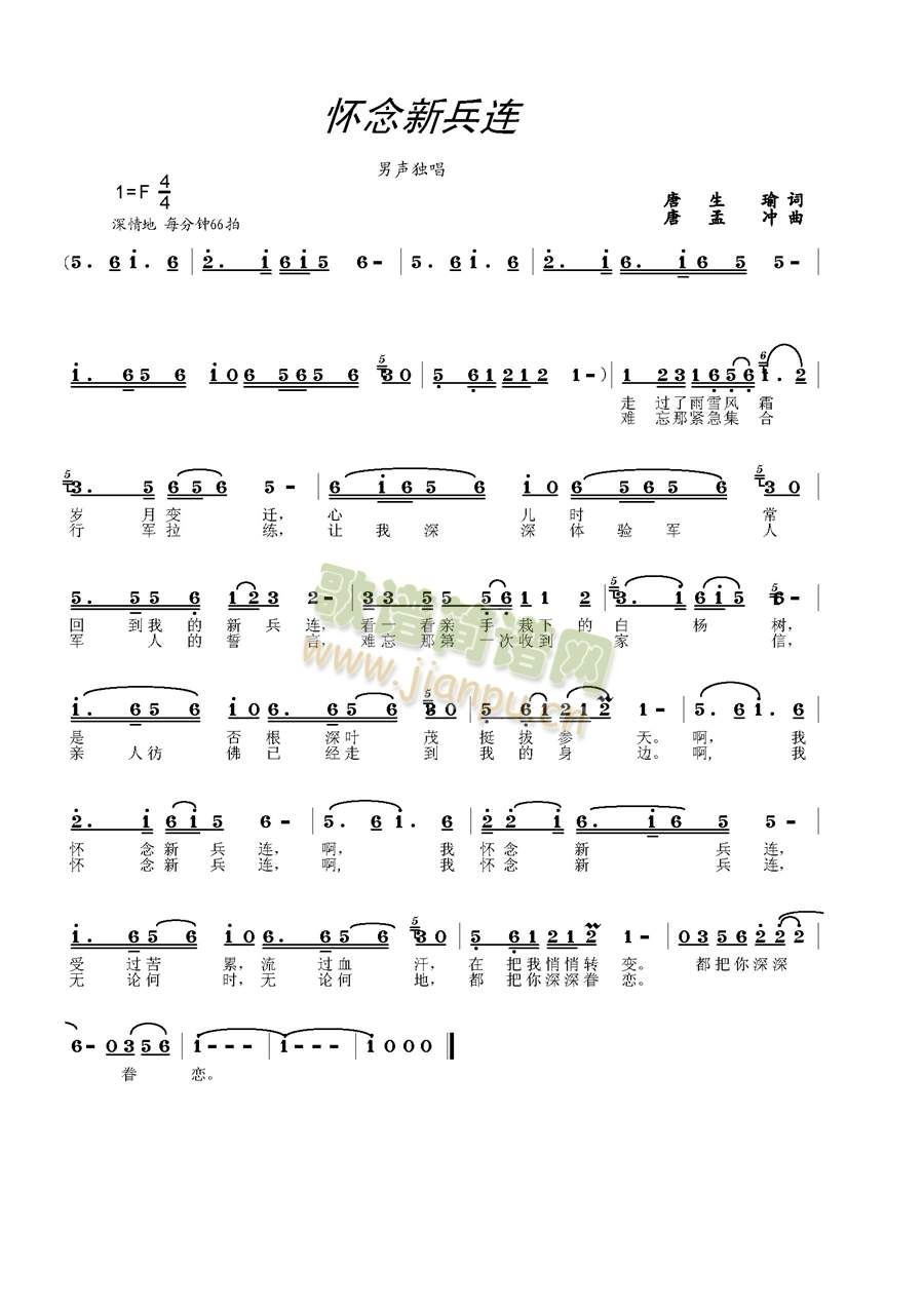 �����±��B(���ָ��V)1