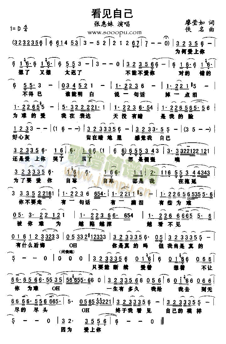 ��Ҋ(ji��n)�Լ�(���ָ��V)1