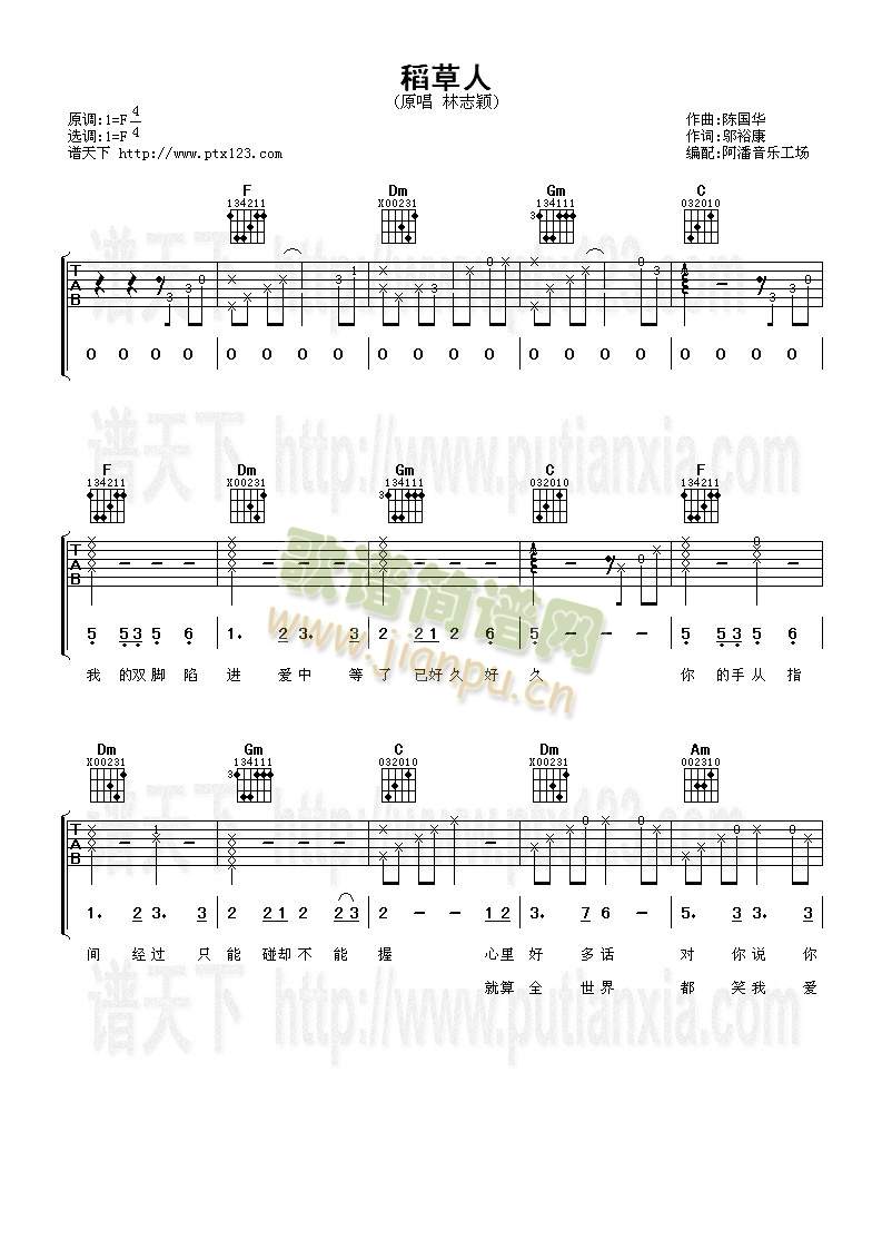 ������(�����V)1